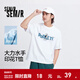 森馬（Semir）大力水手聯(lián)名短袖T恤男冰氧吧面料涼感抑菌夏情侶裝寬松印花上衣 A款【大力水手IP】-漂白10007 S