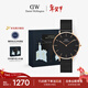 丹尼爾惠靈頓（DanielWellington）DW手表男士手表簡(jiǎn)約歐美手表男表送男友送父親新年禮物DW307