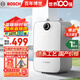博世（BOSCH）小廚寶 一級能效迷你上出水電熱水器 1500w速熱小尺寸大水量搪瓷防腐內膽 德國品質(zhì)TR3000T系列 5L 1500W 一級能效增容款白