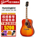 epiphone蜂鳥(niǎo)J200全單吉他民謠木吉他易普鋒Hummingbird易普峰電箱吉它 蜂鳥(niǎo)全單 櫻桃漸變色 41英寸電箱