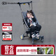 KK KinderkraftKK口袋推車(chē)溜娃車(chē)嬰兒車(chē)遛娃神器輕便手推車(chē)一鍵折疊小憨豆可登機 KP2 酷酷灰（送防雨罩+蚊帳）