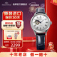 東方雙獅手表女日本進(jìn)口東方星機械表小表盤(pán)女表新年禮物送女友 【5折搶】白盤(pán)藍針皮帶女士腕表