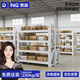 奈高貨架倉儲物器材倉庫房超強承重型展示置物鐵架子白色四層220KG/層