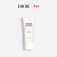 迪奧Dior迪奧雪晶靈致護防曬乳30ml高倍防曬霜SPF50+++新年禮物