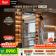 松下（Panasonic）和光鏡515L法式多門(mén)鏡面冰箱家用超薄零嵌自動(dòng)制冰一級能效以舊換新NR-52GBXJ3-M【國家補貼】