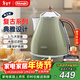 德龍（Delonghi）電熱水壺 家用復古304不銹鋼燒水電水壺 防干燒自動(dòng)斷電大功率1.7L煮水壺 KBO2001.VGR 橄欖綠禮物