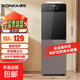 康佳飲水機家用茶吧機即熱式制冷制熱兩用桶裝水飲水機學(xué)生宿舍秋季首選 咖色 【按鍵 雙門(mén) 高配款】 制熱型