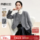 尚都比拉毛呢外套女小個(gè)子秋冬設計感小眾直筒短款雙面呢大衣 灰色 M