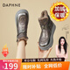 DAPHNE達芙妮厚底雪地靴女款短靴2025新款女靴加絨保暖學(xué)生抗寒棉靴 紫色 加絨 跟高5cm 40 (250mm) 標準碼