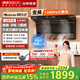 帥康（Sacon）【風(fēng)立方】超薄變頻1300pa頂側雙吸抽油煙機Y856/Y857家用大吸力煙機灶具套裝可選 【風(fēng)立方PRO】油煙機Y856 天燃氣