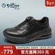 金利來(lái)（Goldlion）【新年禮物】男鞋緩震舒適免系旋轉扣休閑鞋G527430616AAA黑色40