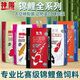 神陽(yáng)錦鯉飼料育成增體增色魚(yú)糧益生菌好消化蝴蝶鯉通用金魚(yú)上浮型飼料 神陽(yáng)育成 1kg 小粒