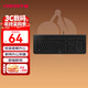 CHERRY櫻桃 KC1000薄膜鍵盤(pán)辦公鍵盤(pán)輕音有線(xiàn)筆記本電腦外接纖薄輕巧耐用巧克力按鍵多媒體附加鍵 黑色