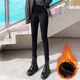 孕婦褲子秋冬款外穿加絨加厚打底褲小個(gè)子不勒肚子牛仔小腳褲冬季 純黑【加絨款】 加大碼(135-165斤)