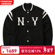 MLB官方 男女夾克25冬季新款潮流復古老花休閑羊羔絨外套3AJPV1546 紐約洋基隊/黑色 S 165/88A