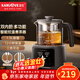 金灶（KAMJOVE）大容量噴淋式煮茶器養生壺保溫壺蒸汽煮茶壺燒水壺家用茶壺 A-133 1.3L 鈦灰色