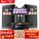 山水（SANSUI）M13 家庭ktv音響套裝專(zhuān)業(yè)效果器純后級功放影院15吋重低音卡拉ok唱歌全套音箱設備家用K歌一體機 M13專(zhuān)業(yè)版套裝2.0