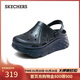 斯凱奇（Skechers）洞洞鞋女士秋季細閃泡泡鞋厚底外穿包頭沙灘涼拖鞋111267