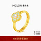 曼卡龍黃金戒指女 新款彩釉金環(huán)-幸運古法珍珠鑲嵌輕奢禮物送女友 彩釉金環(huán)-幸運-活口 4.5g