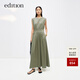 edition連衣裙女夏新款寬肩無(wú)袖縮褶收腰純棉襯衫長(cháng)裙通勤風(fēng) 苔綠色 M 165