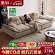 惠舟帆船沙發(fā)貓抓布客廳2025新款中古風(fēng)可拆洗移動(dòng)靠背棉麻雪尼爾沙發(fā) 3.0米直排【坐墊靠包可拆洗】 抗菌雪尼爾-可調節坐深+乳膠坐墊