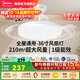 美的（Midea）吊扇燈led風(fēng)扇燈餐廳風(fēng)力大臥室燈隱形扇葉變頻電扇燈一體熟睡風(fēng) 薦36寸64W/防蚊蟲(chóng)/小程序