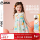 ASK JUNIOR【森系】25夏兒童裙子25夏季小童娃娃領(lǐng)連衣裙女童無(wú)袖背心裙