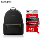 新秀麗（Samsonite）雙肩包13英寸電腦包女士背包大學(xué)生書(shū)包簡(jiǎn)約時(shí)尚旅行包新年禮物