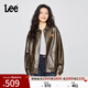 Lee【張凌赫同款】25秋冬新舒適版紐扣開(kāi)襟設計男女同款PU夾克外套 復古棕（尺碼偏大，拍小一碼） L