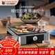 WMF 德國福騰寶家用電焗燒烤爐 雙層無(wú)煙電烤爐烤肉鍋烤盤(pán)烤串機 燒烤爐 1層