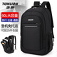 唐獅男士大容量雙肩包多功能出差旅行包戶(hù)外登山包休閑商務(wù)行李包背包