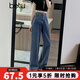 百圖betu女裝秋季新款牛仔褲時(shí)尚高腰百搭闊腿褲顯瘦褲子2408X03 牛仔色 M