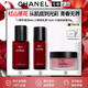 香奈兒（Chanel）專(zhuān)柜同款護膚品套裝一號紅山茶花抗老禮盒生日禮物38女神節送媽媽 護膚三部曲（眼部乳霜+精華液+滋潤面霜）