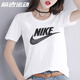 耐克（NIKE）短袖女T恤 夏季新品運動(dòng)衫時(shí)尚寬松跑步休閑透氣純棉體恤上衣 DX7907-100/經(jīng)典款白色/新貨力薦 L (165/88A)