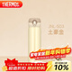 膳魔師（THERMOS）保溫杯500ml男女士?jì)和＠渌佣Y物JNL-503土豪金可定制
