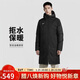 耐克NIKE男子秋冬長(cháng)款棉服 防風(fēng)保暖 通勤外套夾克CW6767-010黑XL