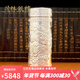 茂林銀樓銀杯子999足銀保健杯 雪花銀熟銀內膽保溫杯銀水杯 送父母長(cháng)輩禮 招財貔貅銀杯款125g+證書(shū)禮盒