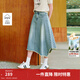 茵曼100%棉做舊水洗藍牛仔半身裙2025夏季女裝新款裙子 牛仔藍 M 160/68A