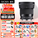 適馬（SIGMA）56mm F1.4 DC DN｜Contemporary 半畫(huà)幅大光圈廣角定焦人像微單相機鏡頭 適馬561.4 E/X/M/Z/RF口 佳能RF卡口 官方標配【加急發(fā)貨】