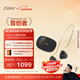 cleerClip【超長(cháng)續航】星弧開(kāi)放式藍牙耳機頭戴式杜比音效超長(cháng)續航AI無(wú)線(xiàn)耳機適配華為蘋(píng)果禮物 極光黑