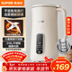 蘇泊爾（SUPOR）豆漿機0.6L輕巧容量1-3人用破壁料理機細膩免濾預約時(shí)間易清洗小型家用多功能榨汁機DJ06B-P105