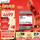 西部數據（WD）NAS機械硬盤(pán) WD Red Pro西數紅盤(pán) 16TB 7200轉512MB SATA CMR垂直 NAS專(zhuān)用硬盤(pán) 3.5英寸 WD161KFGX