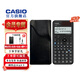 卡西歐 2026新款卡西歐FX-991CN CW II中文版科學(xué)函數計算器初高中大學(xué)考研物理化學(xué)競賽高考專(zhuān)用 2026新款FX-991CN CW II黑色(定制皮套+四件套)