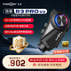 FreedConn路翼R3 PRO摩托車(chē)頭盔藍牙耳機行車(chē)記錄儀一體超清錄像防水對講 升級款R3 PRO V2【128G卡】（+全套配件）