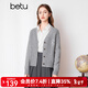 百圖betu女裝春季新款毛針織衫減齡學(xué)院風(fēng)正肩長(cháng)袖開(kāi)衫女2401T02 灰色 M