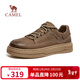 駱駝（CAMEL）磨砂牛皮舒適增高城市復古低幫男休閑板鞋 G15A136034 卡其 42