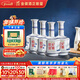 金徽世紀金徽五星 濃香型白酒 52度500ml*4 整箱裝 年貨送禮