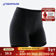 迪卡儂（DECATHLON）運動(dòng)短褲女打底安全褲防走光夏季薄款寬松大碼五分褲WSHK 短褲(常規版) M