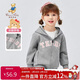 Classic Teddy精典泰迪女童外套兒童連帽衛衣中小童開(kāi)衫外出服春裝 花灰 140