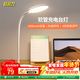 好視力usb可充電小臺燈兒童大學(xué)生宿舍臥室辦公室工作學(xué)習閱讀led書(shū)桌燈